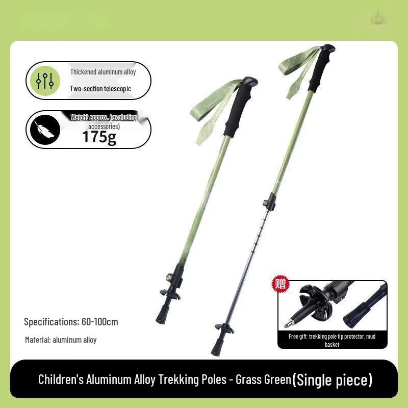 Nu Feng Children s Ultralight Aluminum Folding Trekking Pole