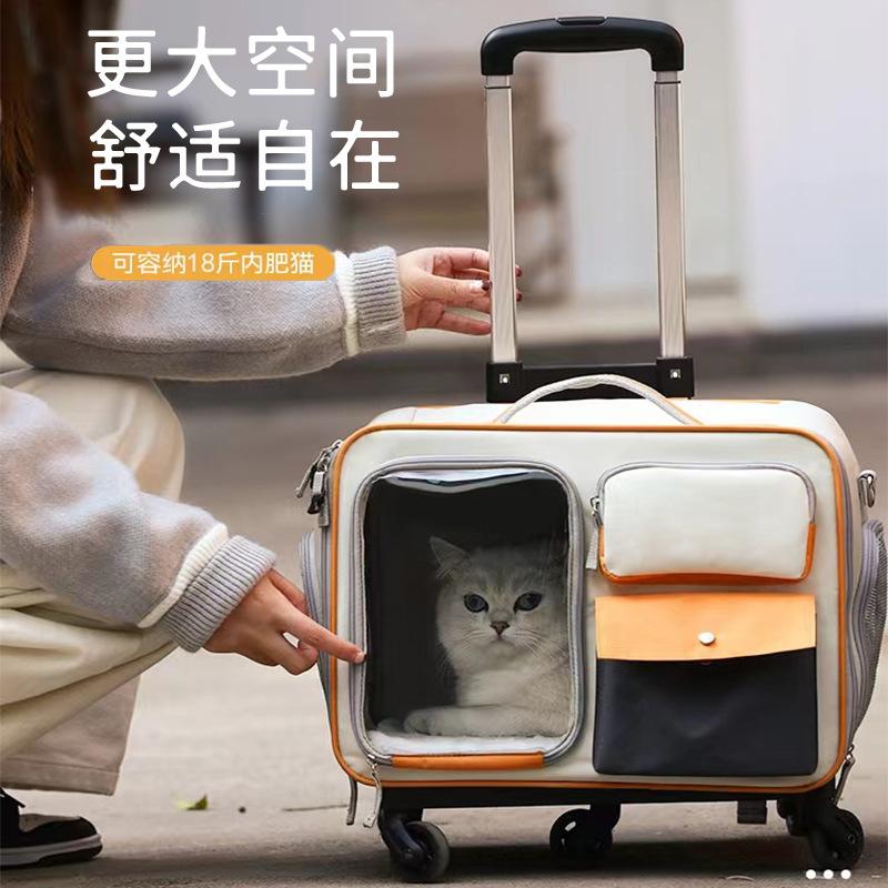 Borsa da Viaggio Portatile per Animali Domestici per Gatti e Cani Piccoli con Manico a Trolley Design Anti-Stress Elevata Estetica Zaino per Gatti per