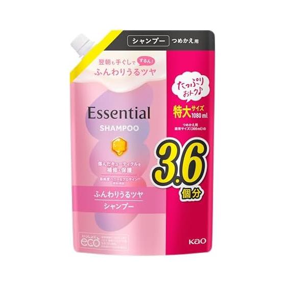Essential Soft and Lustrous Shampoo Refill 1080ml