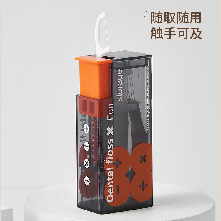 

Коробка для зберігання нитки One Size чорний