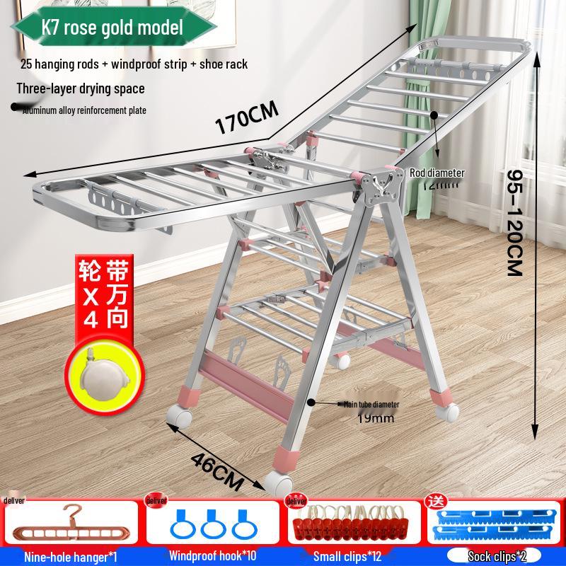 Wing-Shaped Stainless Steel Folding Clothes Rack for Indoor Drying and Storage