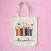 Custom Library Canvas Tote Bag Preschooler Book Bag Birthday Teacher Appreciation Gift Book Club Events Back To School Gift