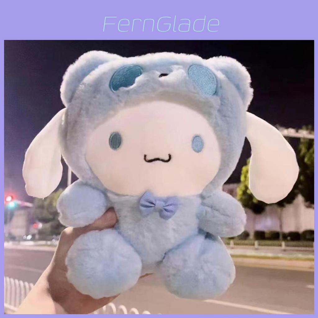 Peluche Cinnamoroll con Imbottitura in Cotone e Piume per Regalo e Collezionismo