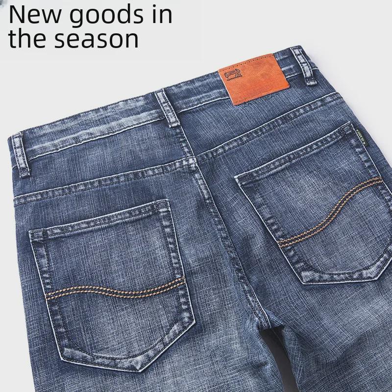 Men's Soft Elastic Slim-Fit Skinny Jeans, Korean Style, Trendy Long Pants, Suitable for Teenagers