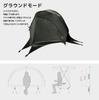 CAMVIL SORA Tent with Waterproof Outer Lightweight Cot Mesh Tent for Solo and Front and Rear Mesh TPU Aluminum Compact Easy Setup M 1-Person Tent,