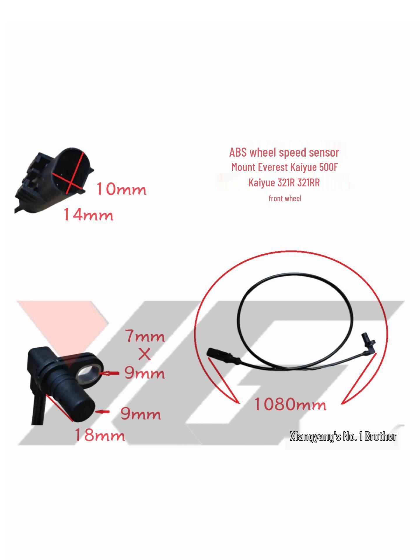 

ABS Wheel Speed Sensor for Zongshen Everest: Fits 525X, 500X, F450R, RR321R Models