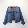 New Korean Style Round Neck Plus Size Women's Casual Denim Jacket