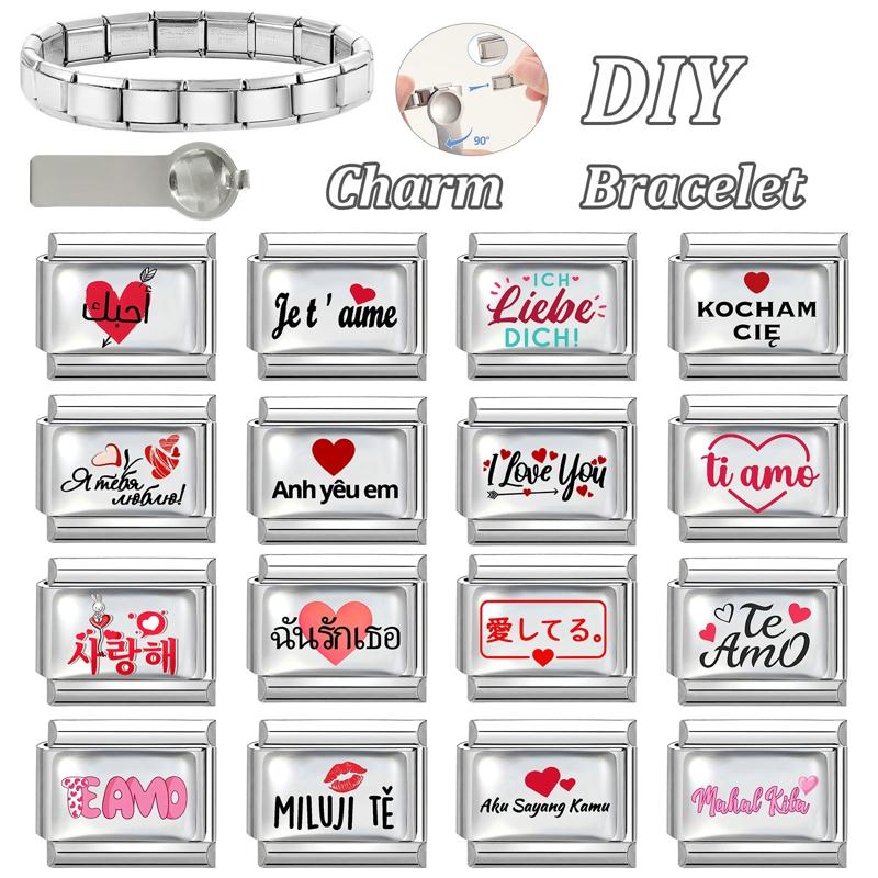Wholesale Sweet Romantic Letter Series I Love You Link Fit 9mm Stainless Steel Bracelet Women Making DIY Heart Charm Jewelry