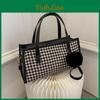 Chic Minimalist Tote Bag With Big Volume For Women's 2023 Spring Street Style