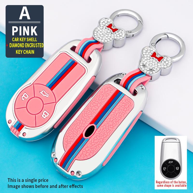 2021 Great Wall ORA Good Cat GT Key Cover - Full Wrap with Buckle