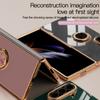 Luxury Car Magnetic Ring Bracket Phone Case For Samsung Galaxy Z Fold 7 6 5 4 Soft TPU Plating Shockproof Protective Cover Funda