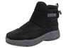Mozu Down Boots with Fleece Lightweight Snow Boots Women's Waterproof, Cold-Weather Lining, (Product Code 93322056)