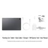 Samsung Galaxy Tab A11+ 11-inch Tablet (2026) (CN version)