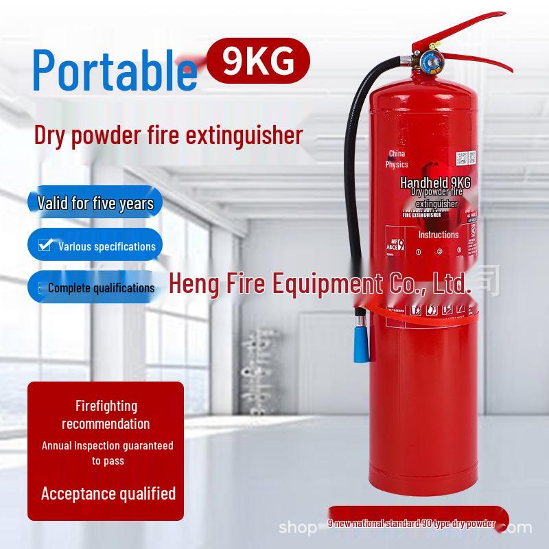4kg Portable Dry Powder Fire Extinguisher for Factory and Shop Use