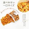 Tsumanigura Official Discounted Fried Shrimp Heads Snack Alcohol Accompaniment Delicacy Food Treat 250g Sennari Shokai