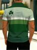Men's Novelty Polo Shirt, Multiple Green Stripes & Four - Leaf Clover Design, Mixed Color, Multiple Sizes Available, Casual Daily Wear, Stylish &