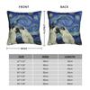 Starry Night Pugs Van Gogh Square Pillow Case  Cushion Cover Creative Zippered Decorative Pillowcover for Bed 45*45cm