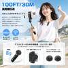 Wireless Lavalier Microphone for Sound Compatible with Simultaneous Use by Two Instant LED Noise Automatic Reverb 7 Hours Continuous Mini Microphone