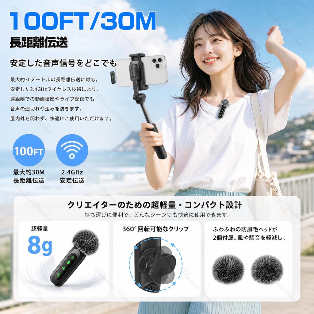 Wireless Lavalier Microphone for Sound Compatible with Simultaneous Use by Two Instant LED Noise Automatic Reverb 7 Hours Continuous Mini Microphone