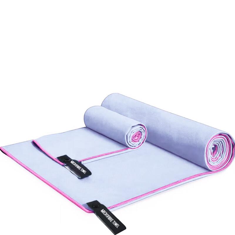 Longchan Schnelltrocknendes Mikrofaser-Handtuch-Set