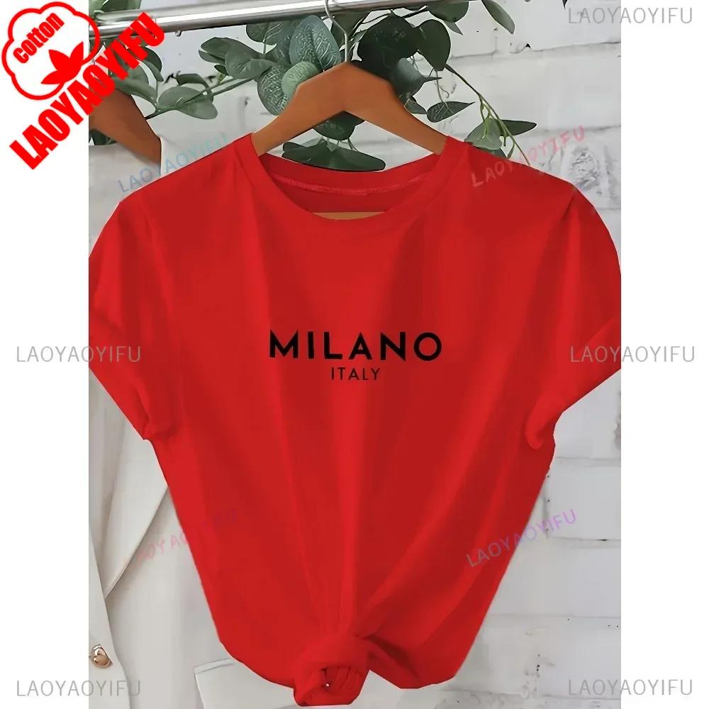 MILANO ITALIEN Buchstabenaufdruck Rundhals-T-Shirt Lässiges Kurzarm-T-Shirt für Frühling & Sommer Damenbekleidung Valentinstag
