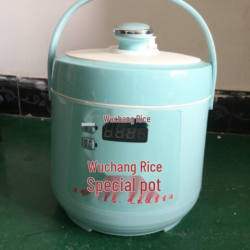 

Wuchang 2L Non-stick Electric Pressure Rice Cooker for Home & Commercial Use 2L Blue Wuchang Special Pot