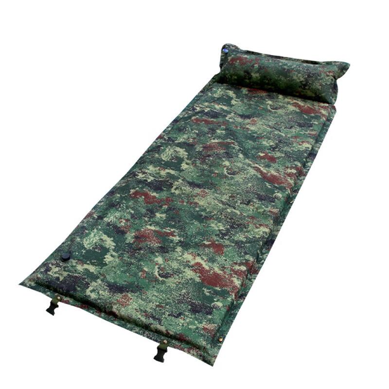 Pure Forest Automatic Inflatable Sleeping Mat