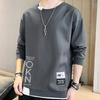 Tucano Men's Loose Fit Round Neck Casual Sweatshirt