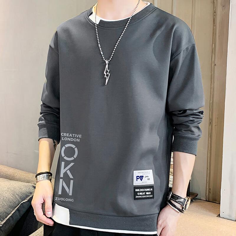 Tucano Men's Loose Fit Round Neck Casual Sweatshirt