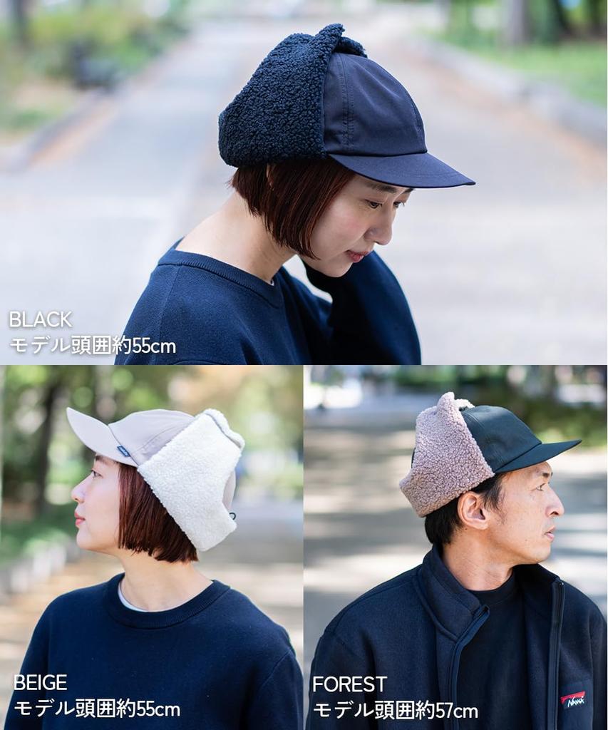 Nakota PilOTSAUNACAP Flight One Size Fits for Men and Cold Weather and Perfect for Autumn and Winter Cap, Most, Black, Women, Windproof,