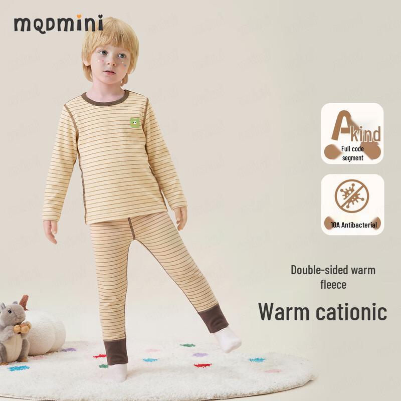 MQDMINI Kids Striped Kitten Thermal Underwear Set 100