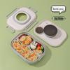 Ru Han Insulated Divided Lunch Box