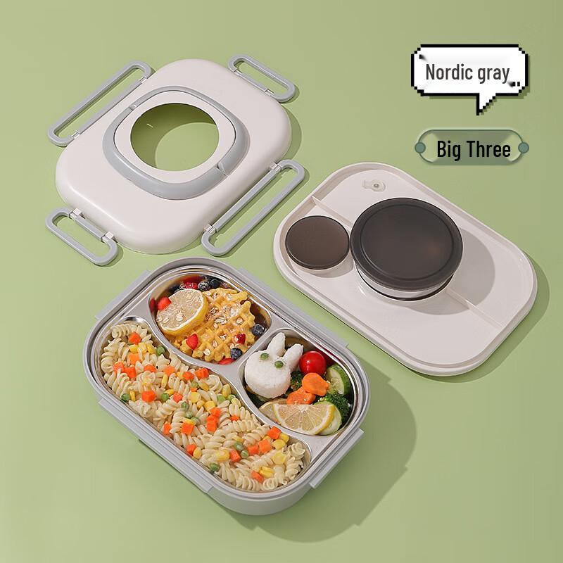 Ruhan Insulated Divided Lunch Box