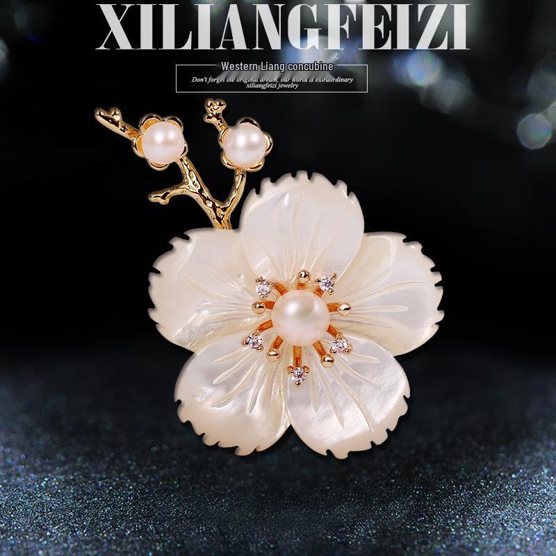

Элегантная брошь в виде цветка сливы с пресноводным жемчугом для женщин