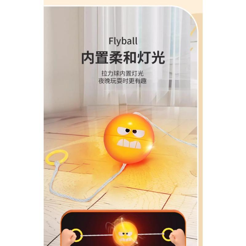 Kids Glowing Pull Whistle Ball Rotating Flash Flywheel Creative Decompression Toy For Boys Girls
