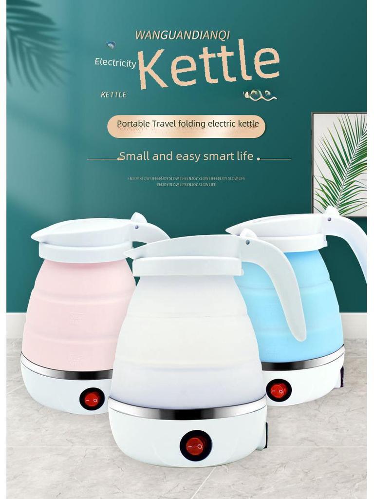 Fierbător electric pliabil din silicon pentru călătorii și gospodărie, funcție automată