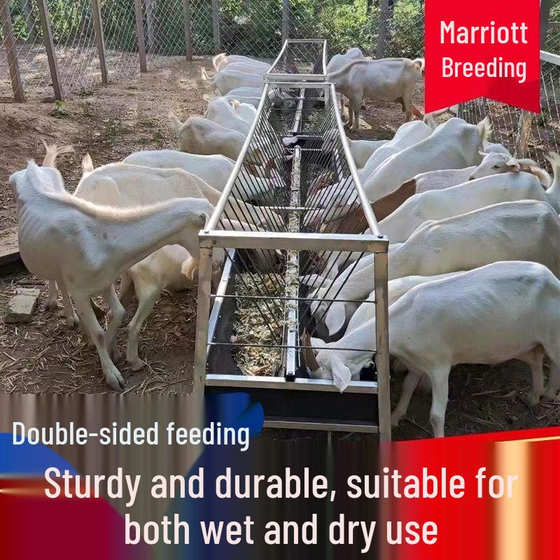 Dual-Sided Sheep Feed Trough & Conveyor: Convenient, Clean, Versatile Sheep Farming Essential Feed Grinder