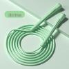 LOGO Children's Cordless Jump Rope for Fitness and Weight Loss