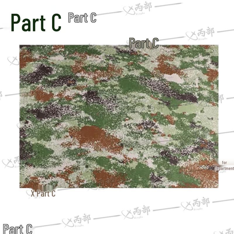 Durable Multi-purpose Cleaning Mat