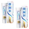 Sensodyne Multi-Effect Fluoride-Free Toothpaste Twin Pack