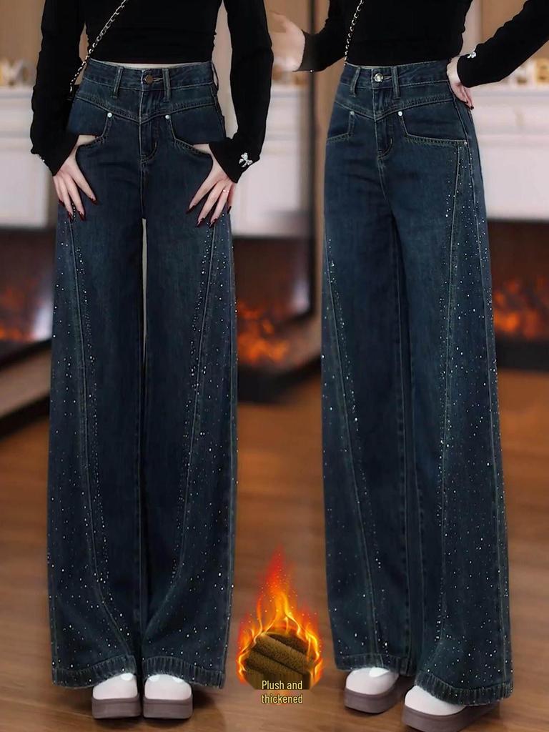 Women's High Waist Slim Fit Loose Wide Leg Jeans with Full Sky Stars Design - Spring/Autumn 2026 Collection