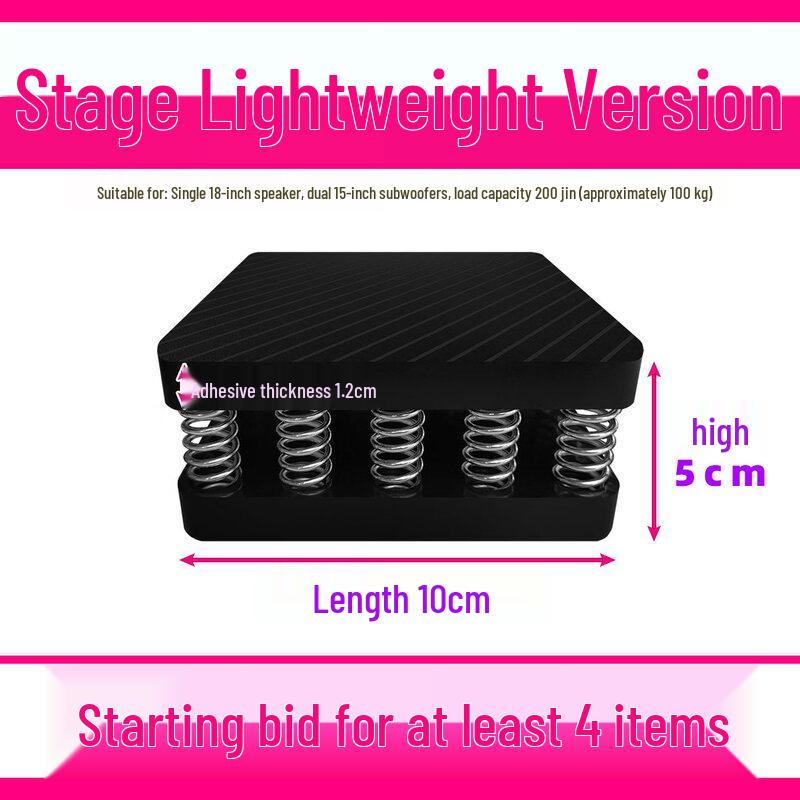 

Aokewen Adjustable Spring Speaker Shock Absorber