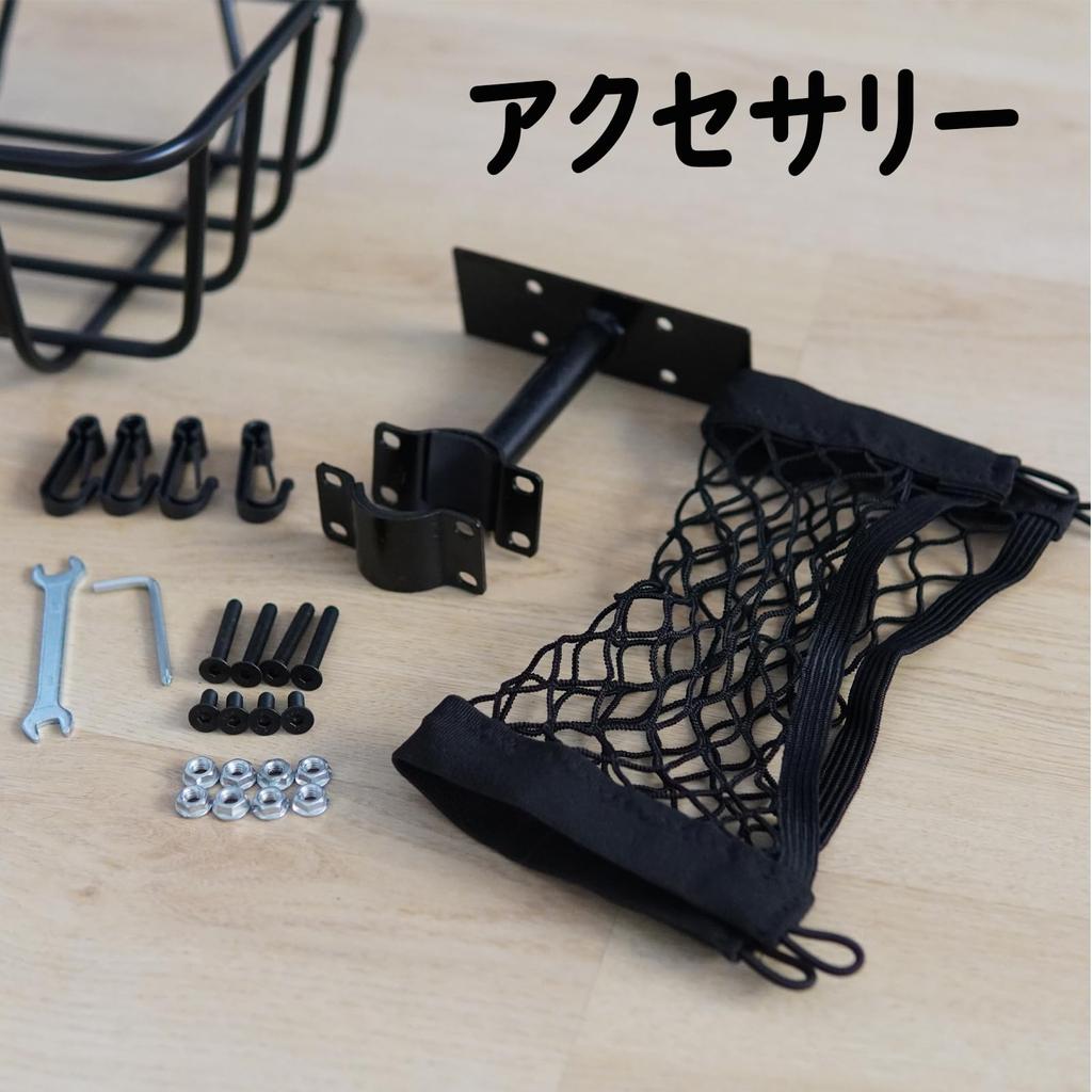 Niesporek Bicycle Rear Basket, Large Capacity Cycling Bike Cargo Rack, Easy Assembly and Portable for Bicycles