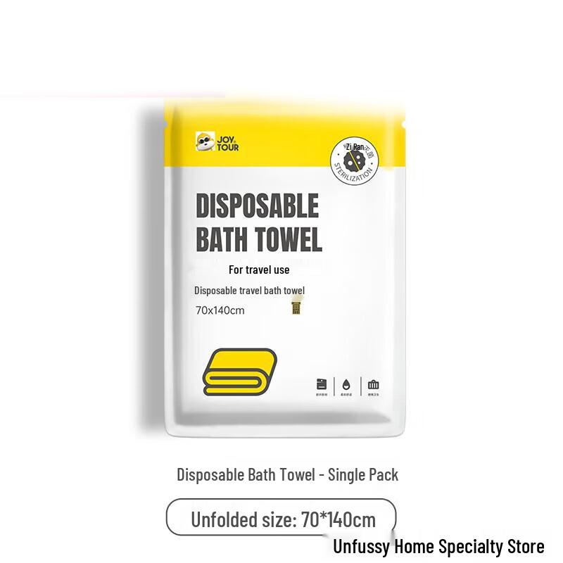 Jiatu J2219-YL Portable Disposable Bath & Face Towels (3-Pack) 70x140cm