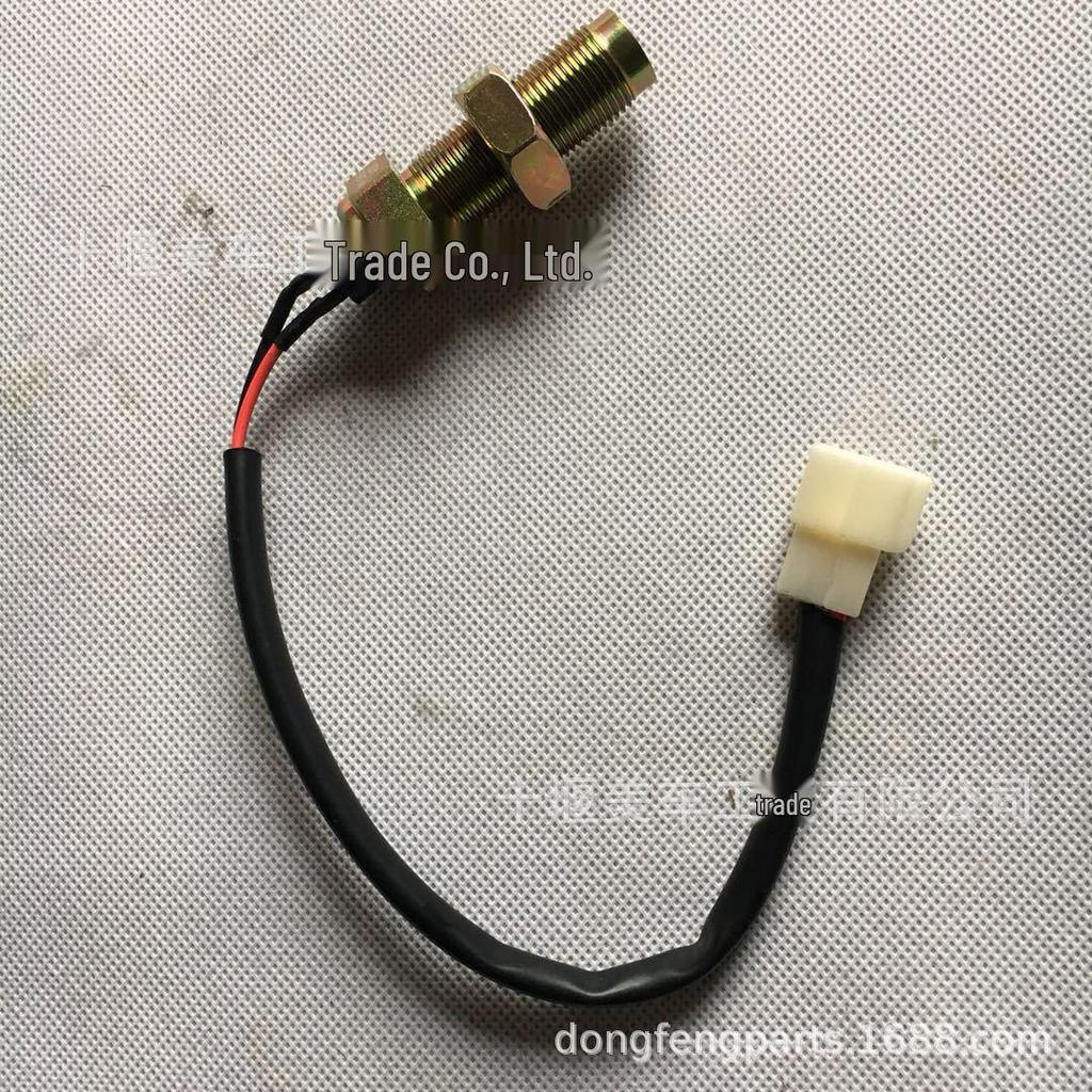 Marine Engine Cummins C4938613 Speed Sensor