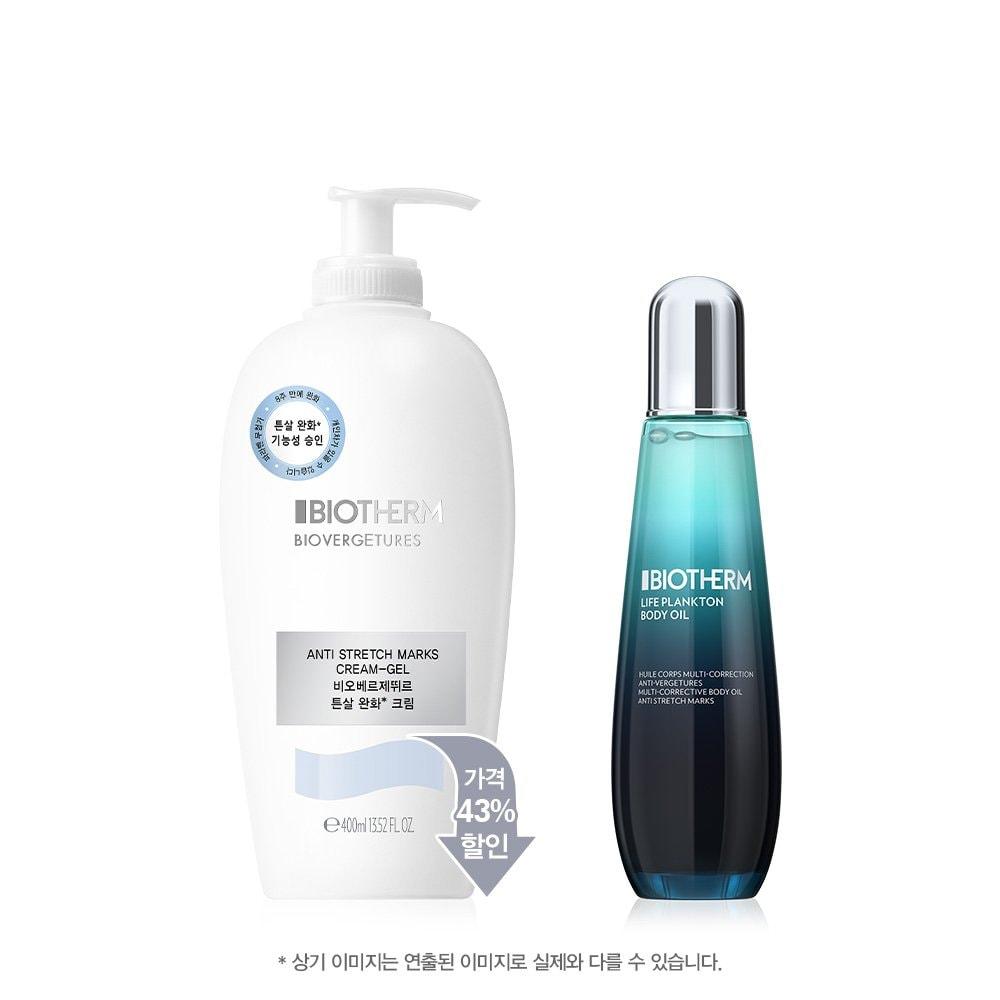 

Biotherm Biobergeture Stretch Mark Cream 400ml & Body Oil 125ml