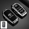 Car Key Case Buckle for Toyota Highlander Camry Rongfang WJHDU7 Asia Longwei Landa 2025 Suitable for Toyota Key Accessories