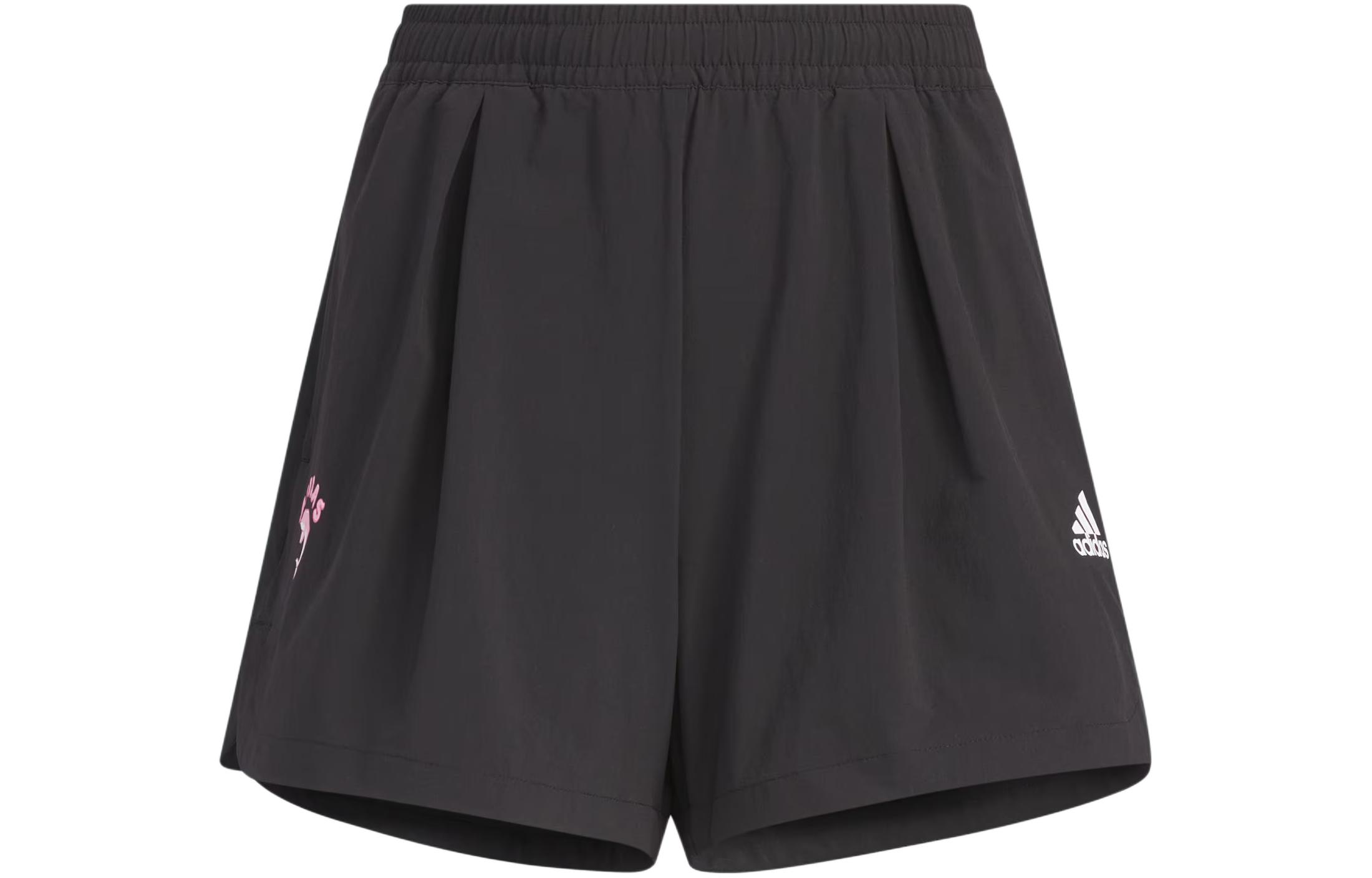 Adidas Kids Shorts Moderate JF3864 110