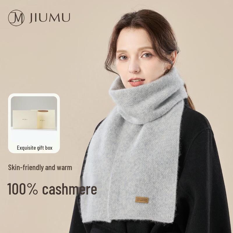 JIUMU 100% Cashmere Women's Winter Scarf Gift Set