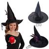 Halloween Party Velvet Witch Hats Party Wide Brim Pointed Hat Accessory Black Witch Hat with Chain Conjurer